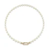 Love Notes Pearl and Diamond Ball Chain Necklace