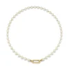 Love Notes Pearl Ball Chain Necklace